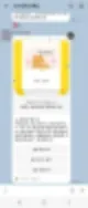 중랑구입주청소 1등 업체는 이렇게 작업합니다 11