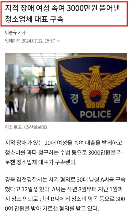 대화동 입주청소, 업체 고르는 기준과 실제 작업 과정