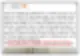 아파트 입주청소가격 업체 선택 TIP 솔직 후기까지 모두 공개 18