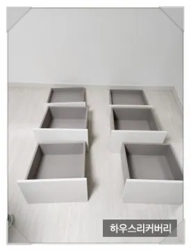 안양시 입주청소 반짝반짝 새집으로 만든 비결 3