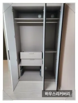 안양시 입주청소 반짝반짝 새집으로 만든 비결 4