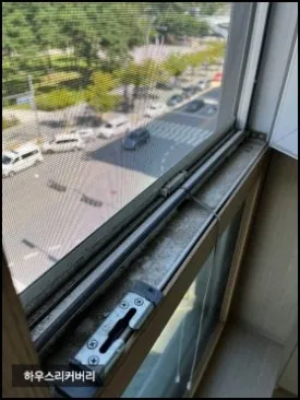 부천이사청소 미친 자신감을 가진 이유 12