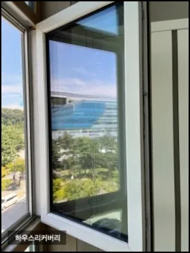 부천이사청소 미친 자신감을 가진 이유 14
