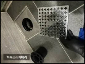 부천이사청소 미친 자신감을 가진 이유 21