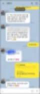 성동구입주청소 외국인도 안심하고 맡기는 이유 ft 쓰레기집청소 30
