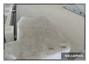 냉장고청소 식초 청소 대표가 직접 알려드립니다 8