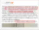 안산 이사청소 새 집으로 탈바꿈했네요 27