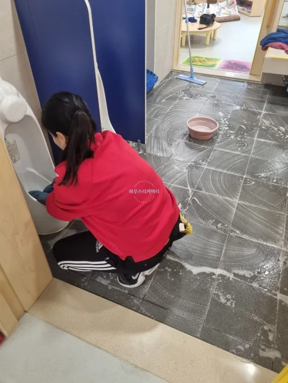 사무실 청소비용 가격은 이렇게 형성됩니다 12