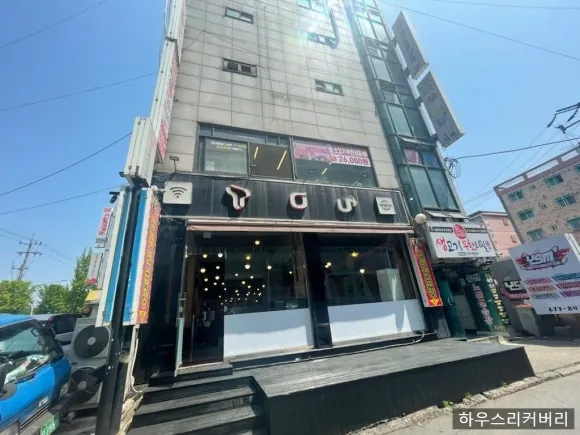 평택 공장청소 가격은 얼마일까 3