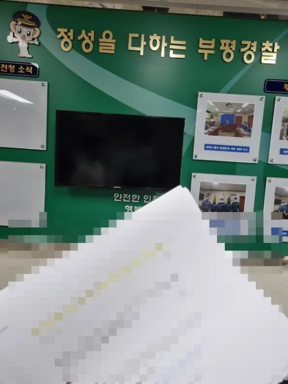 입주청소 업체 선택 전, 반드시 확인해야 할 것들
