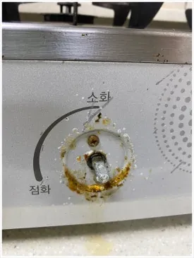성동구입주청소 너무 깨끗해졌네요 선물주신거죠 6