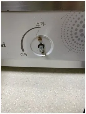 성동구입주청소 너무 깨끗해졌네요 선물주신거죠 7