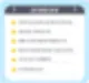 창문 스티커 제거 자국없이 말끔하게 없애는 TIP 6