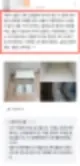 클린맵 만족도 5점 만점을 기록한 이유 22